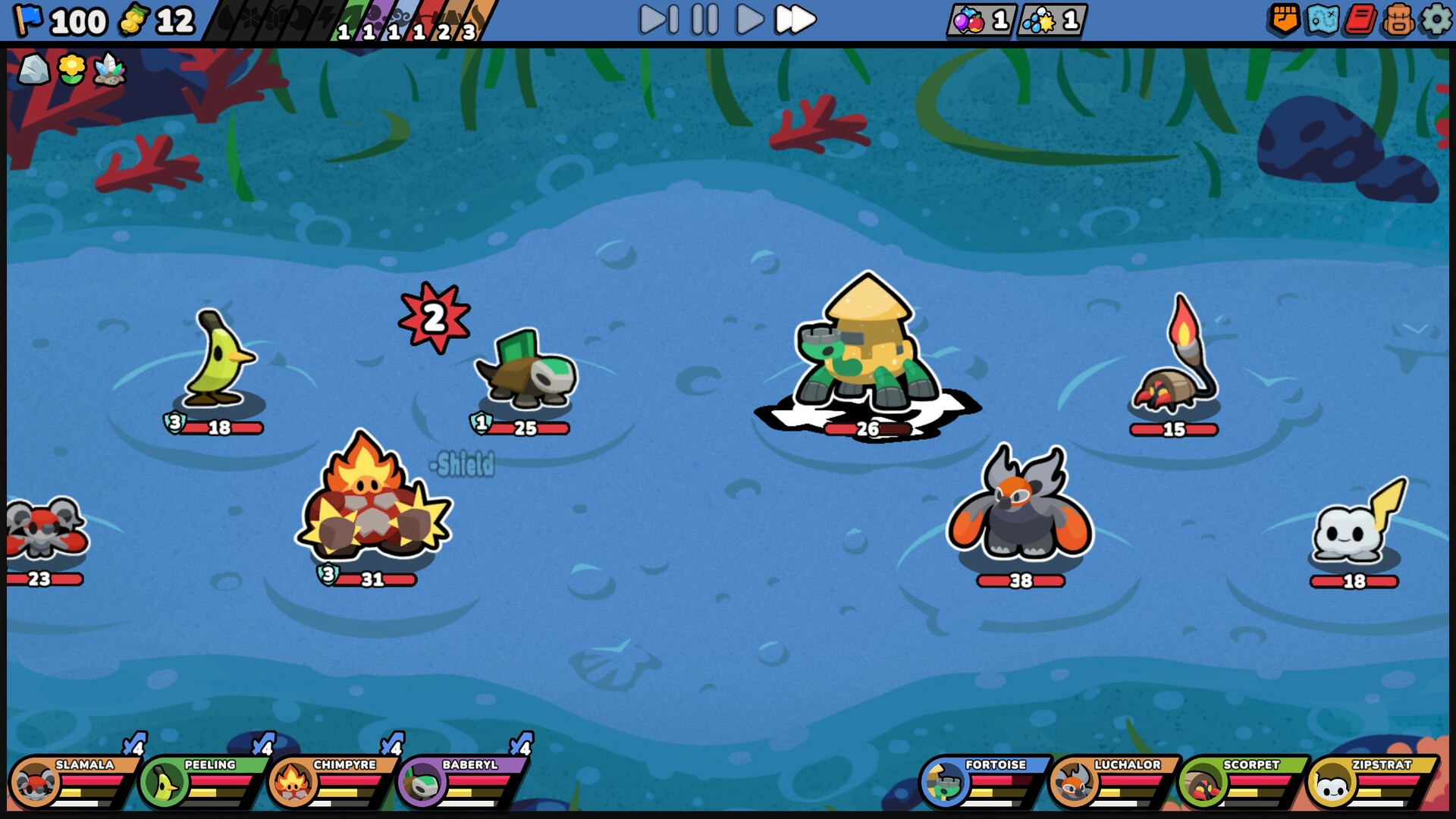 Screenshot 17