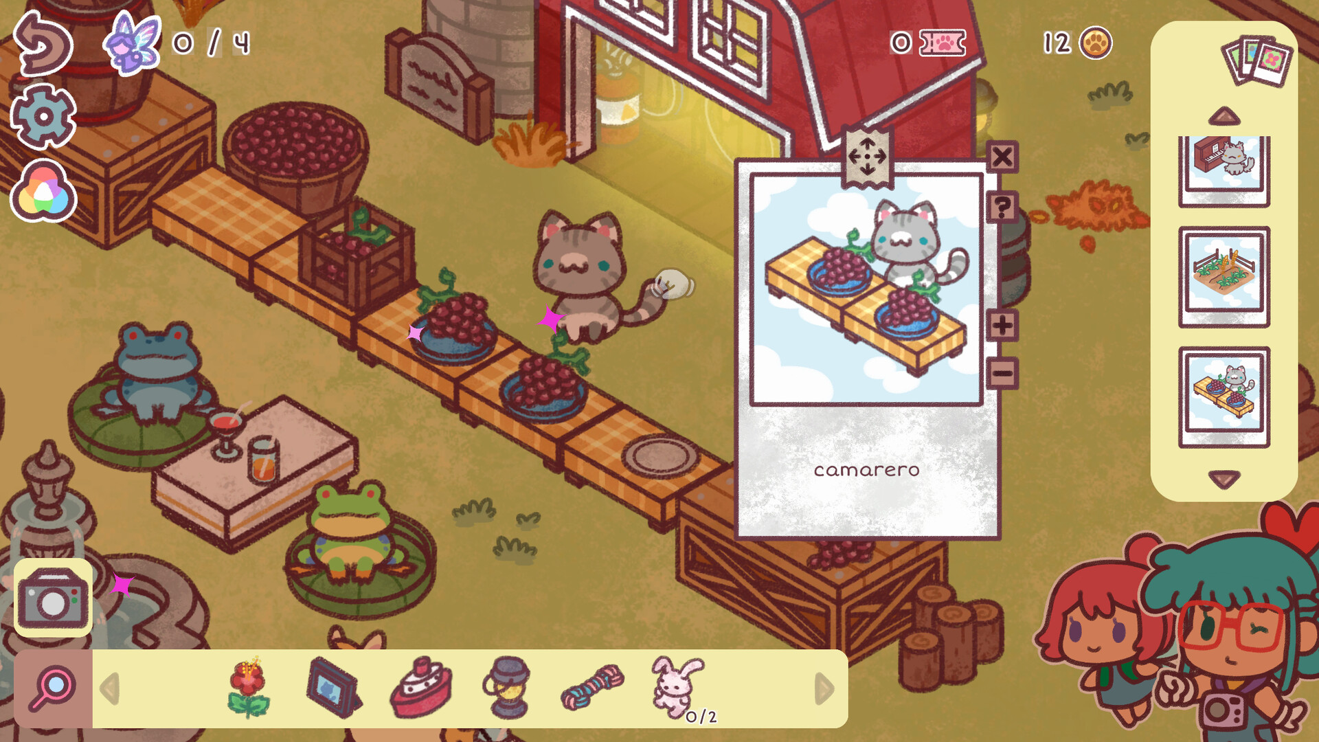 Screenshot 17