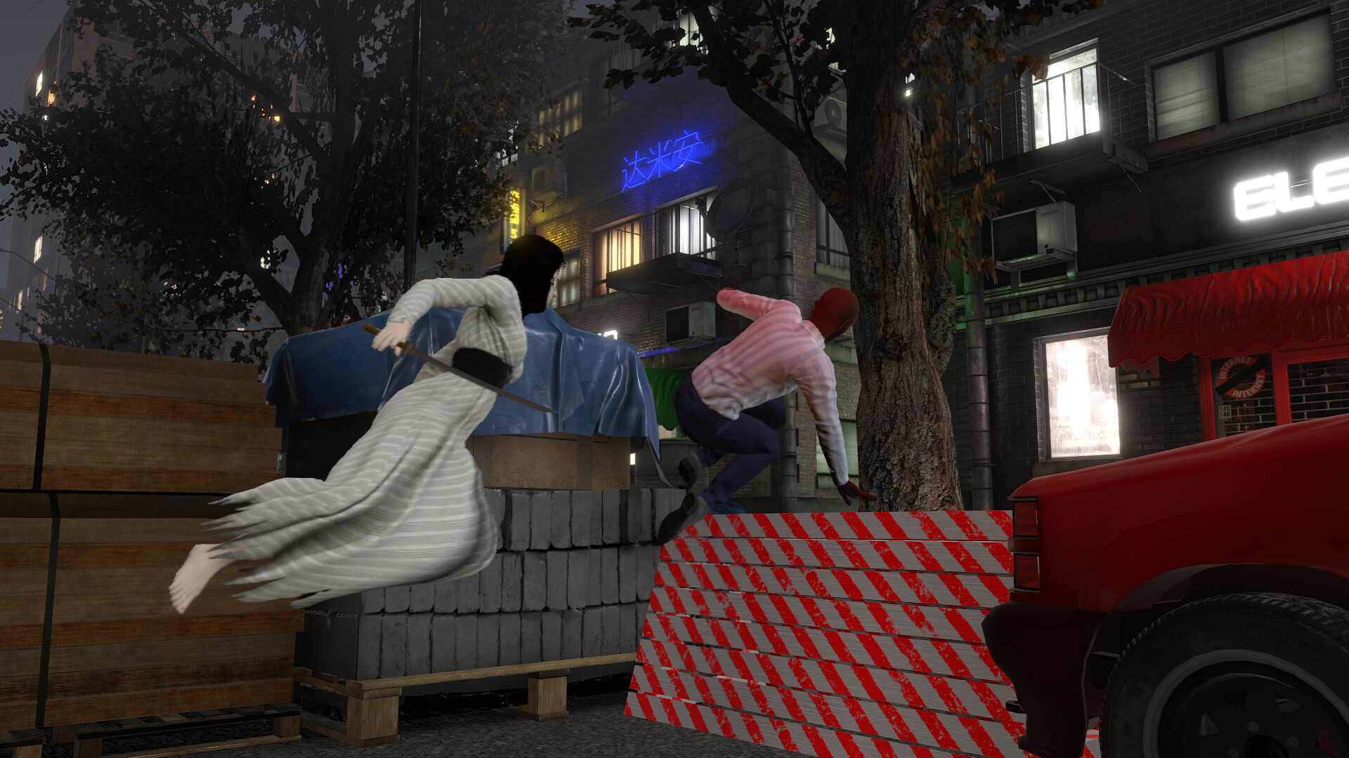 Screenshot 20