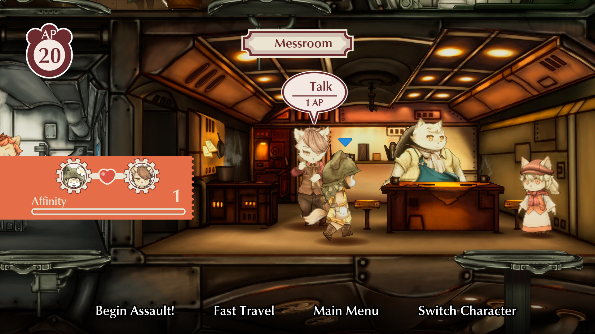 Screenshot 15