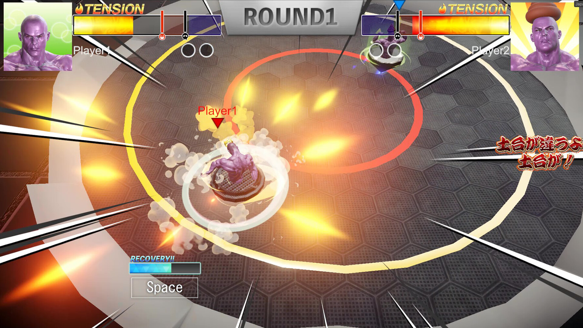 Screenshot 18
