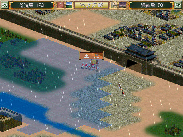 Screenshot 20