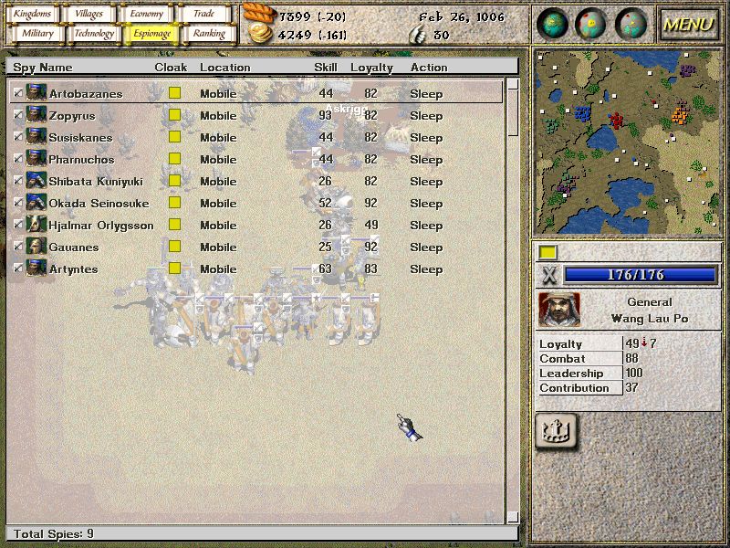 Screenshot 17