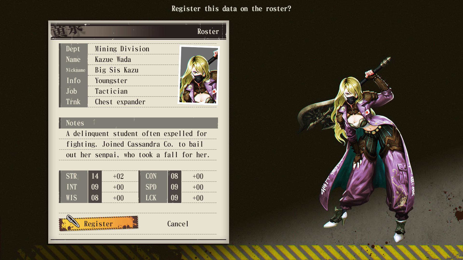 Screenshot 14