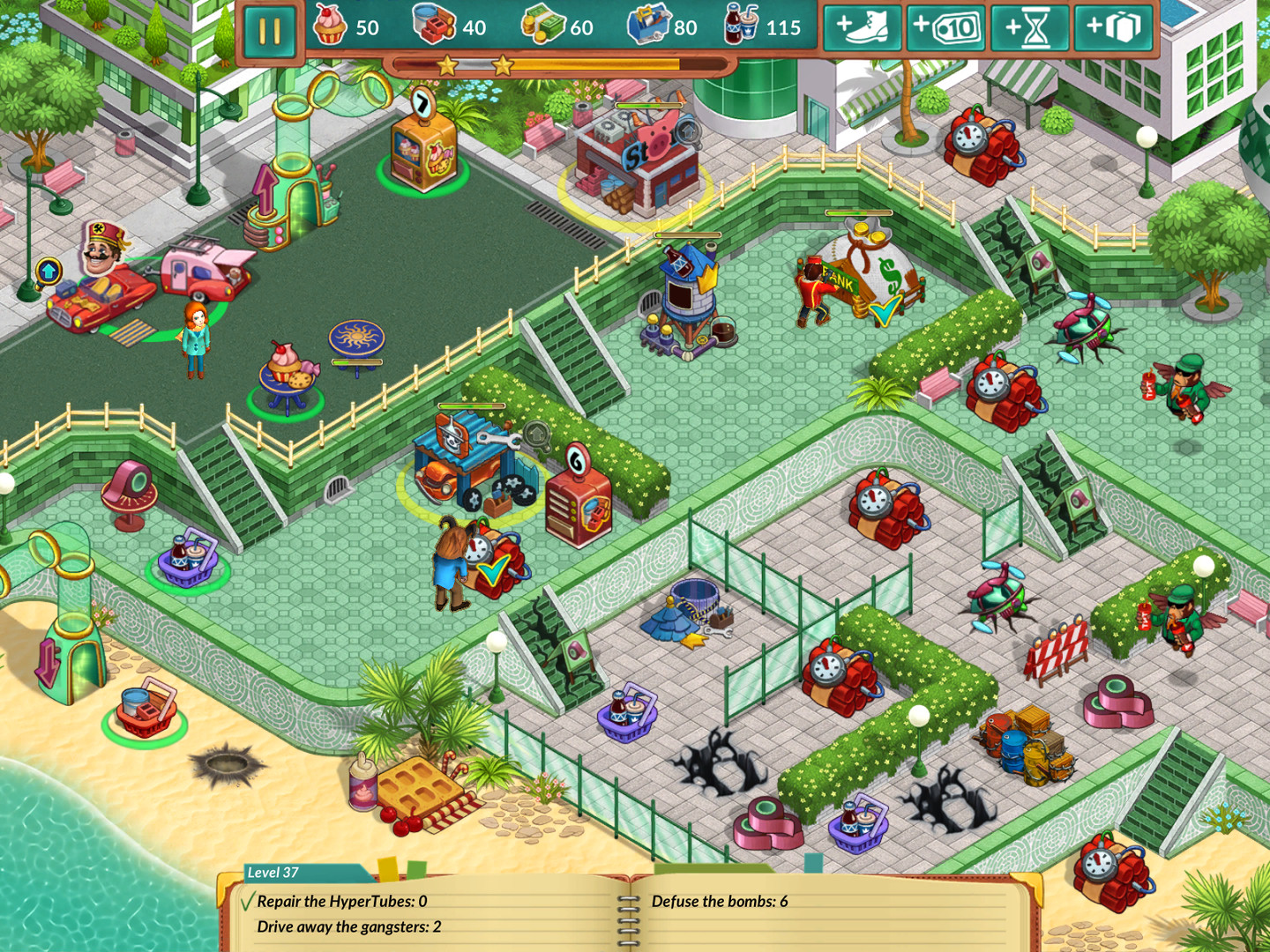 Screenshot 20