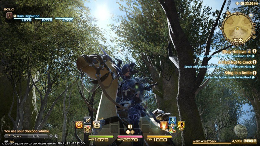 Screenshot 8