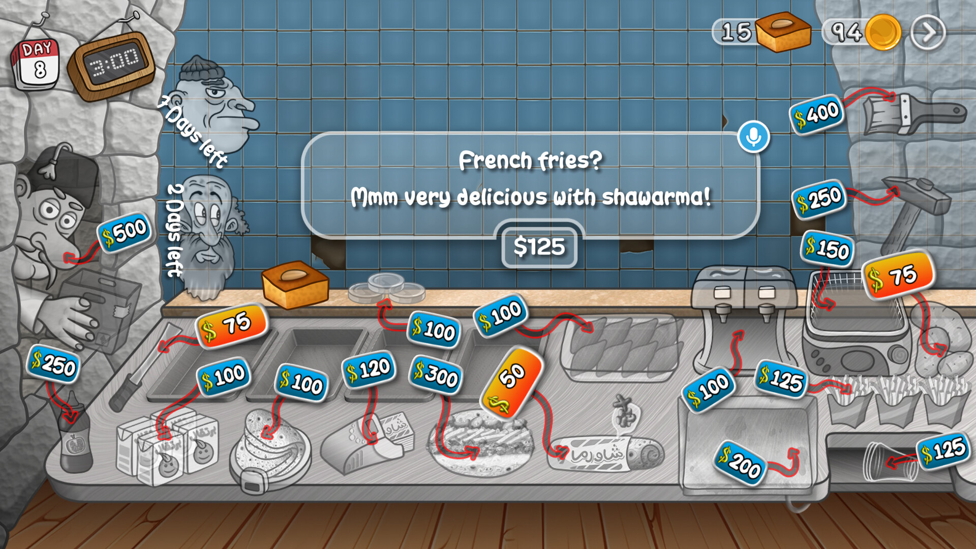 Screenshot 15