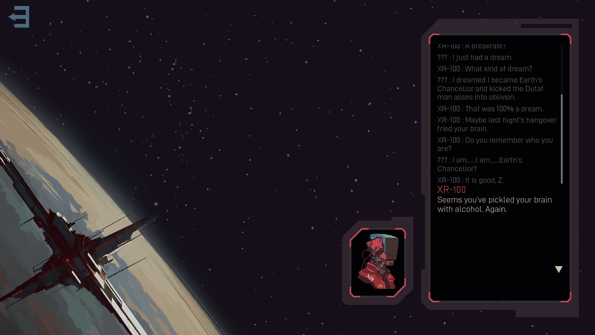 Screenshot 16