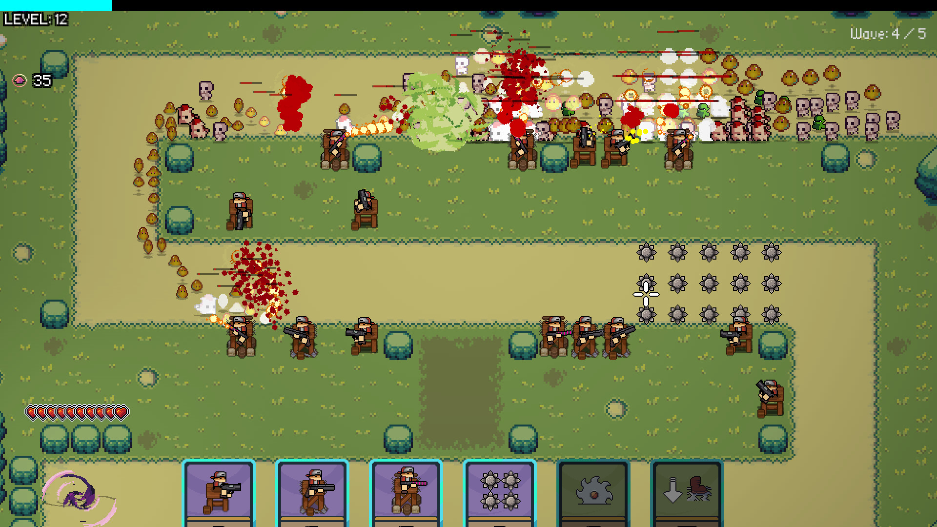 Screenshot 14