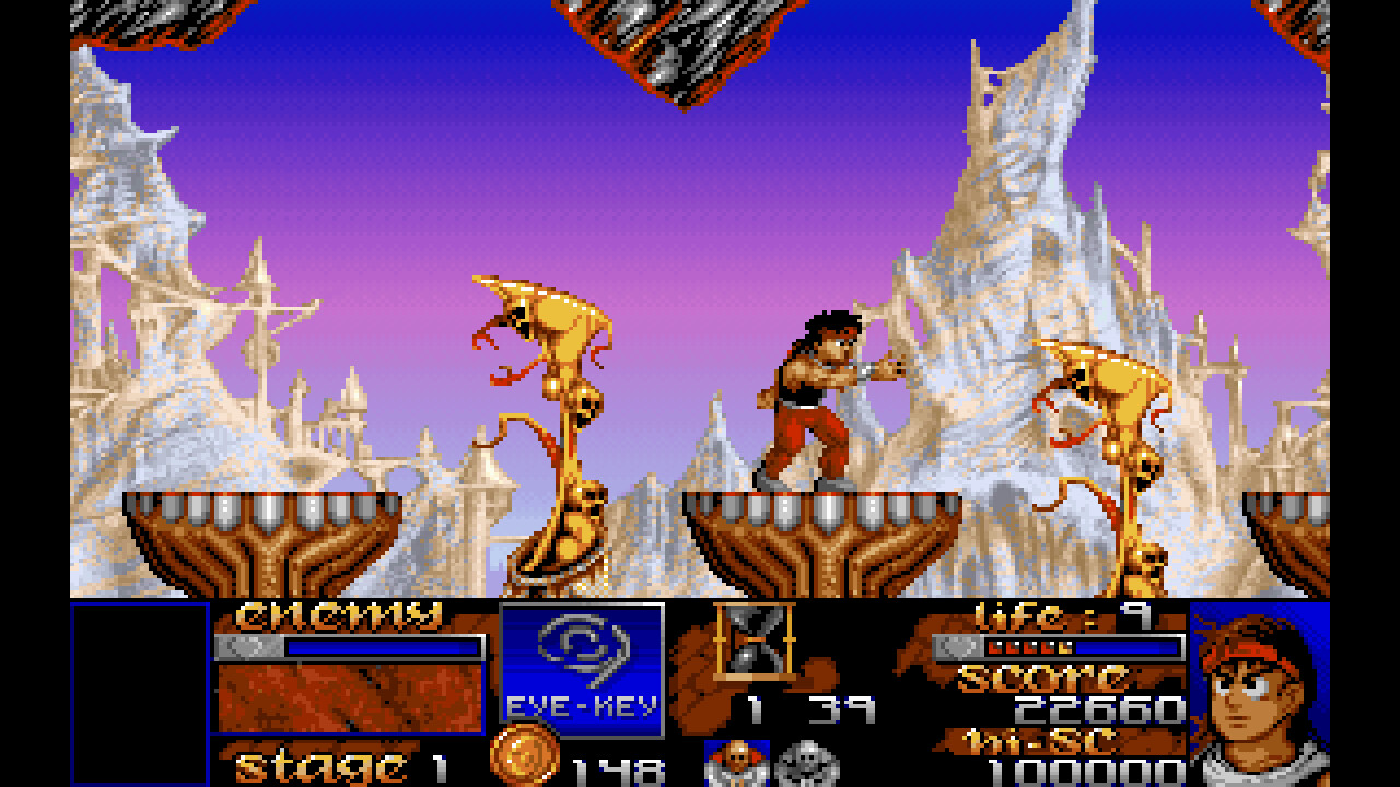 Screenshot 13