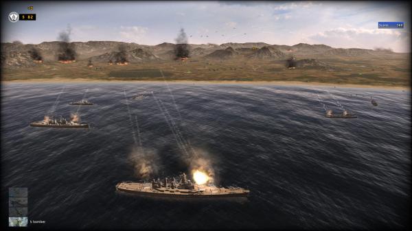 Screenshot 17