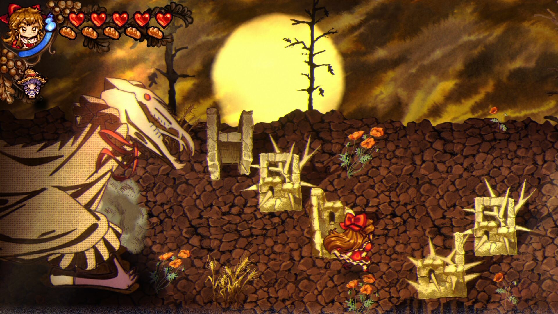 Screenshot 15