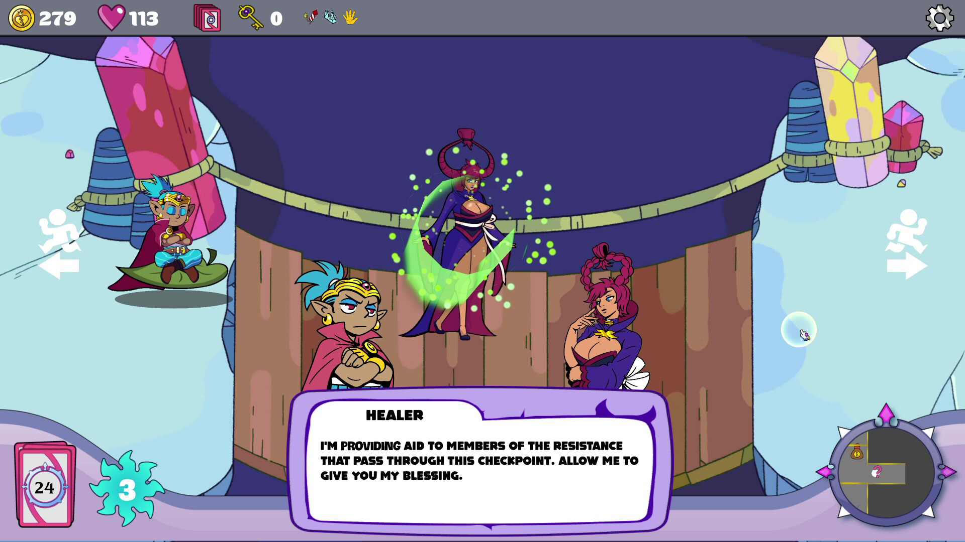 Screenshot 20