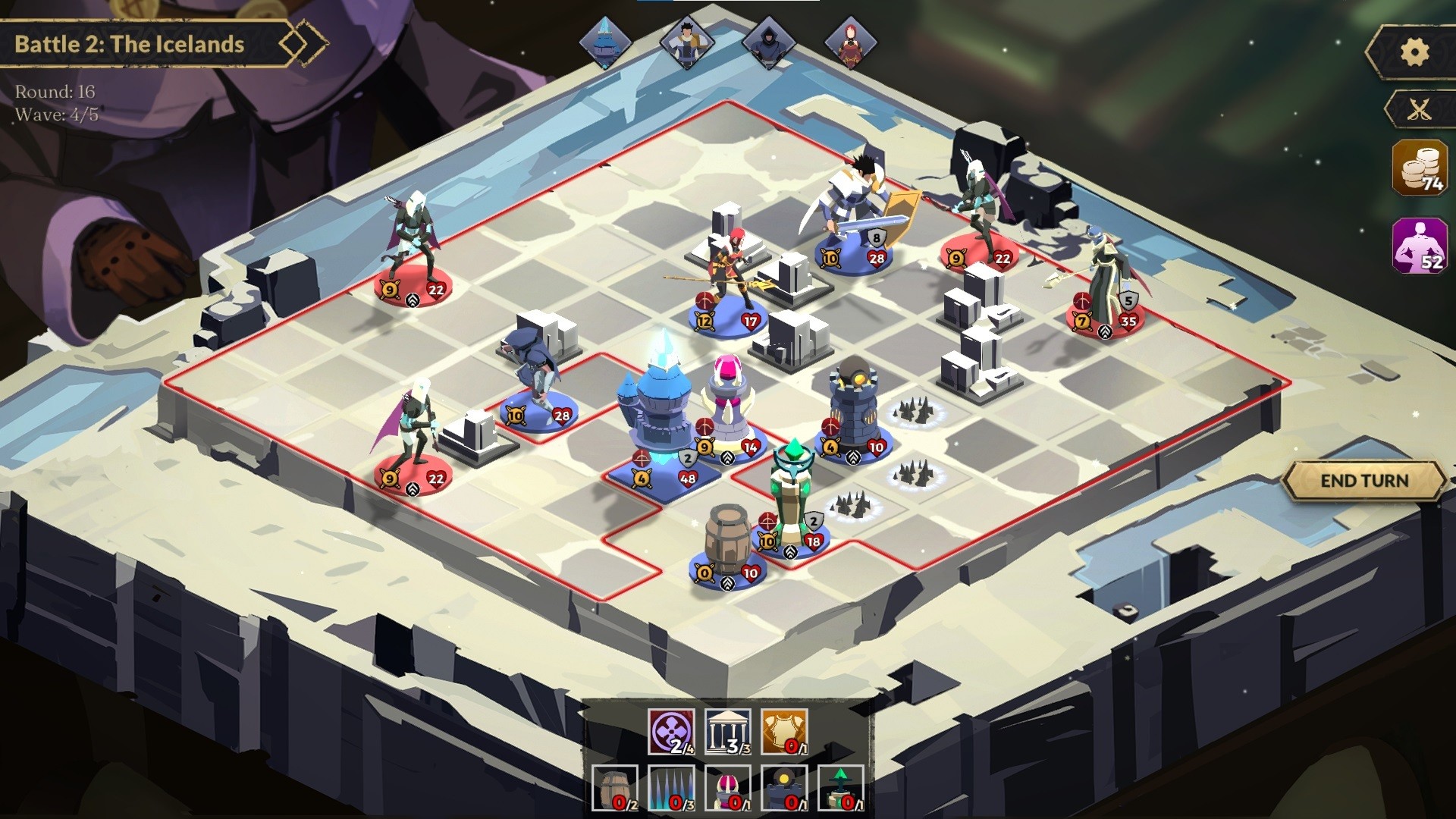 Screenshot 17