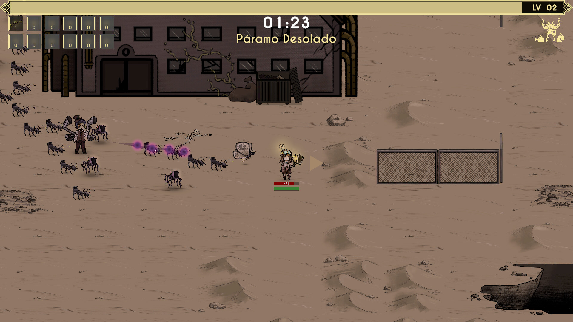 Screenshot 16