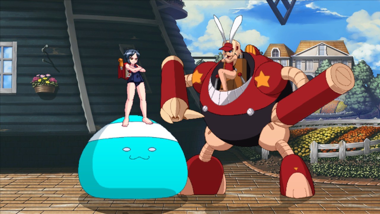 Screenshot 16
