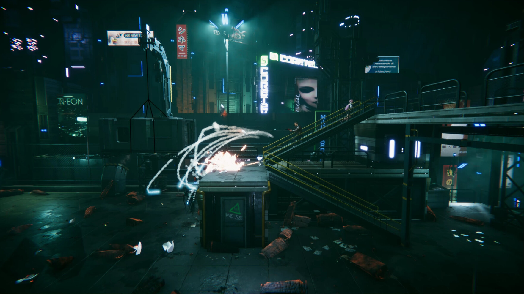 Screenshot 18