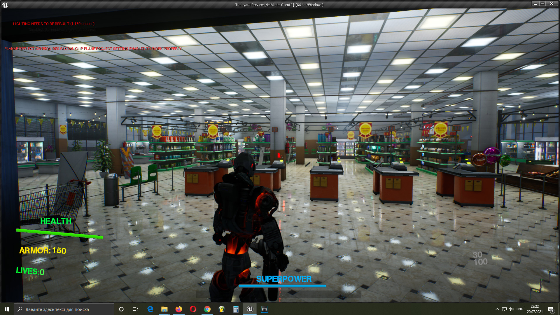 Screenshot 16