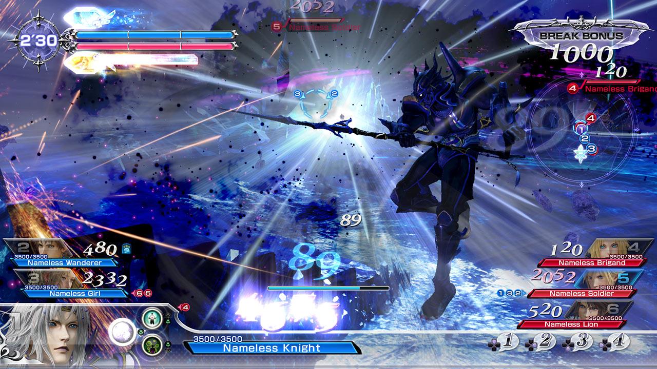 Screenshot 14
