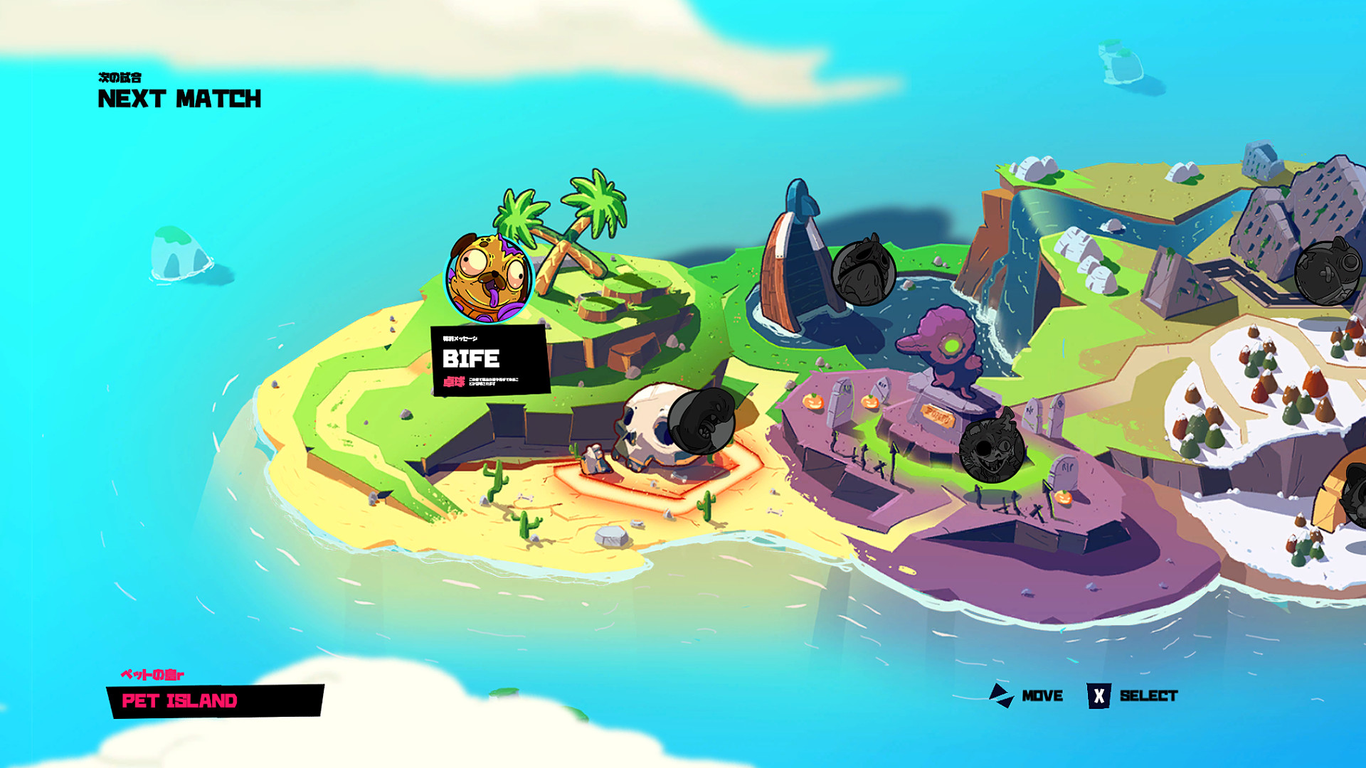 Screenshot 10