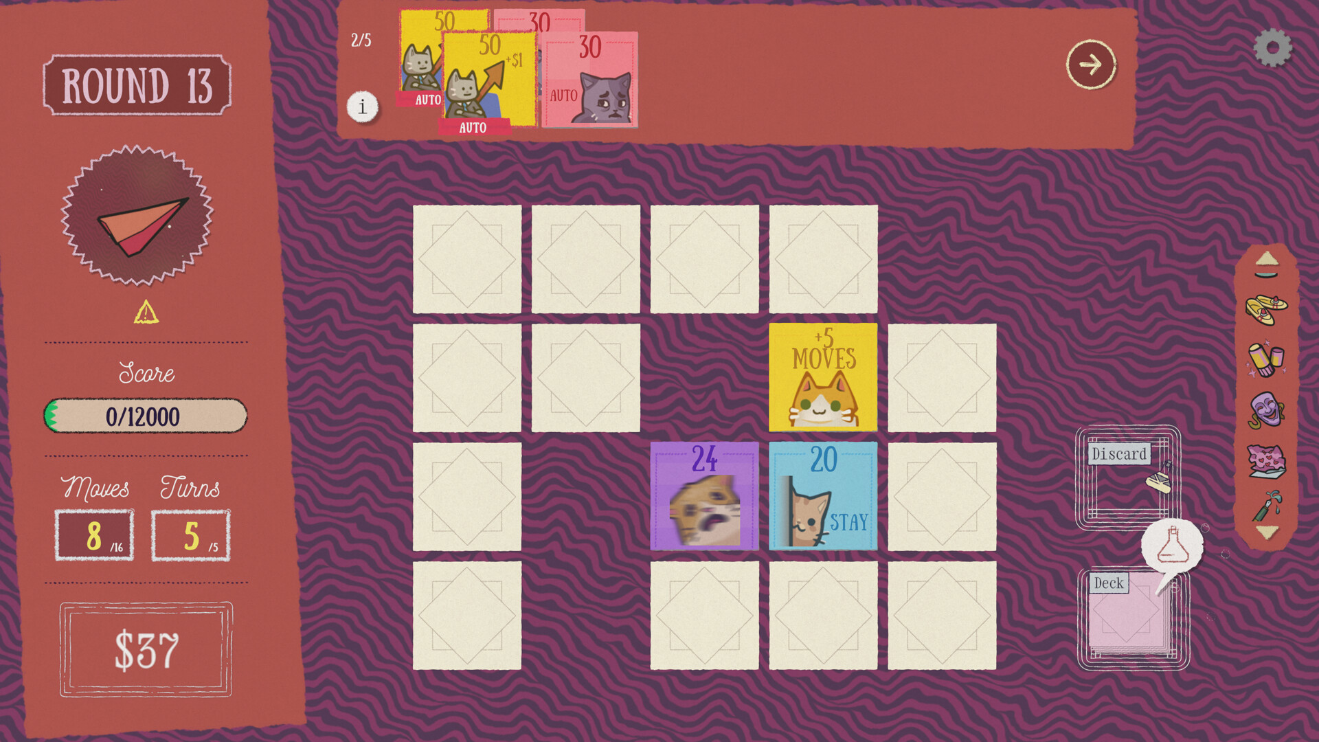 Screenshot 16