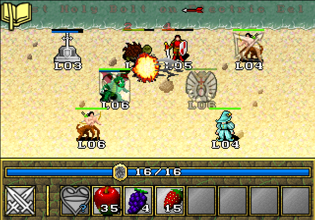 Screenshot 16
