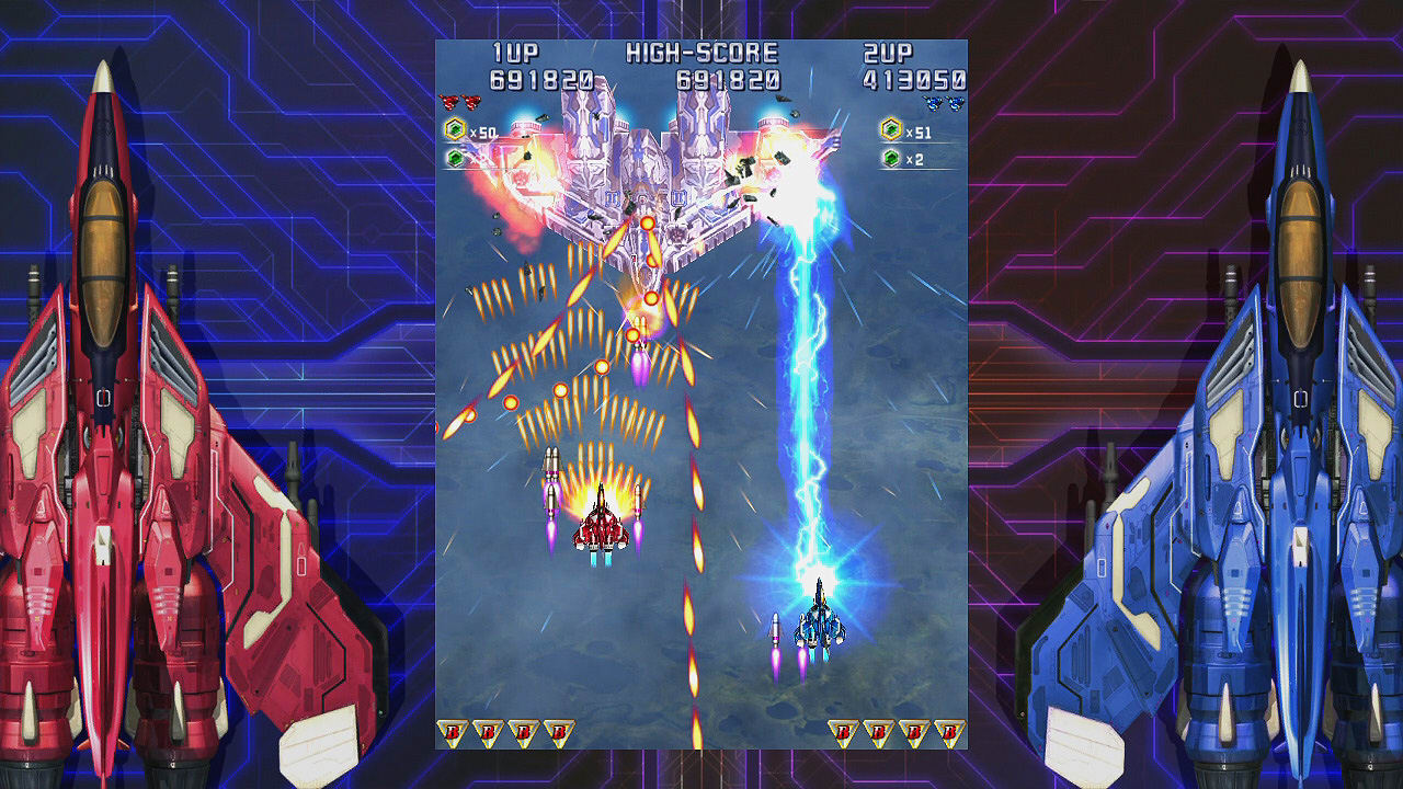 Screenshot 17