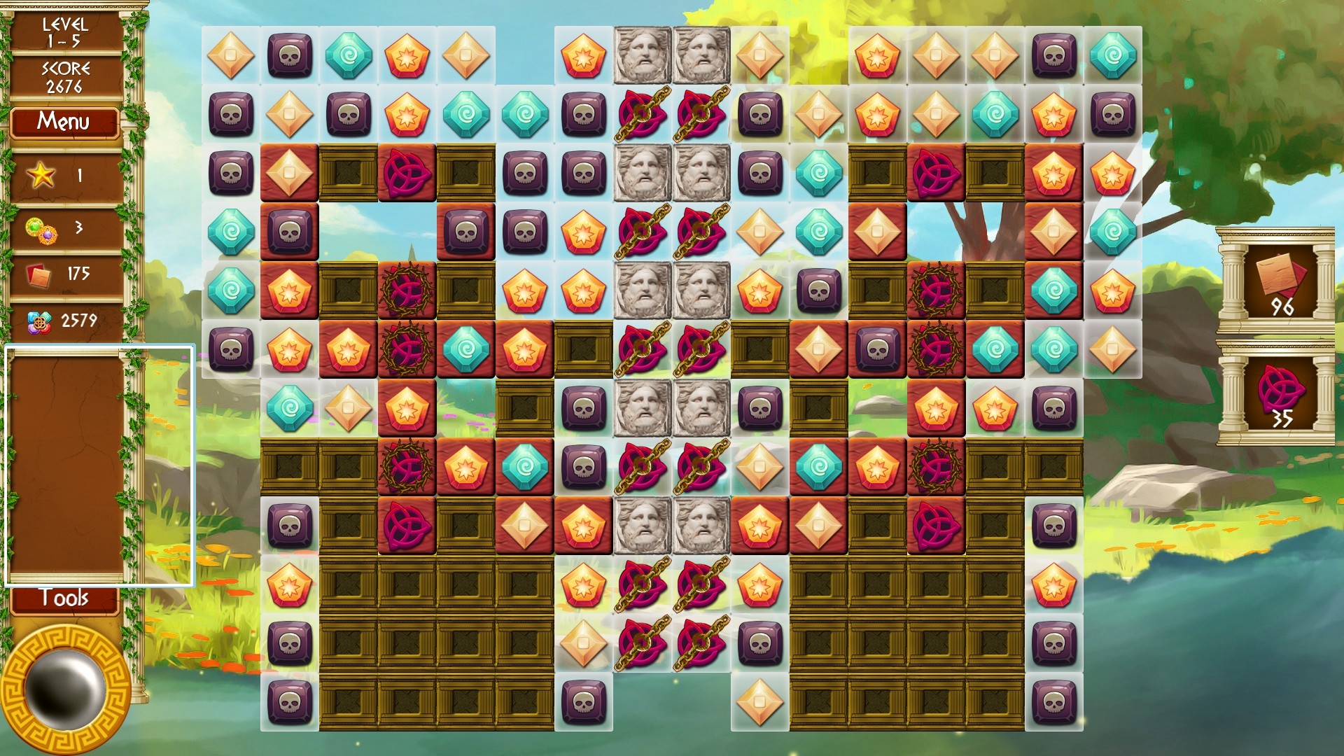 Screenshot 16