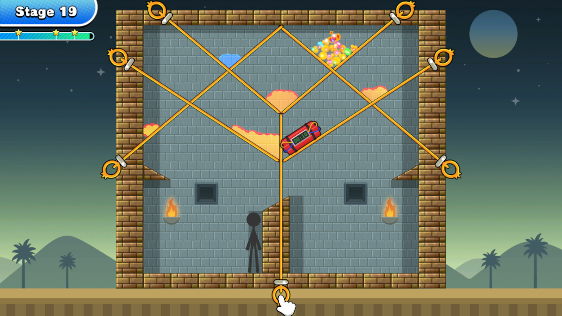 Screenshot 19