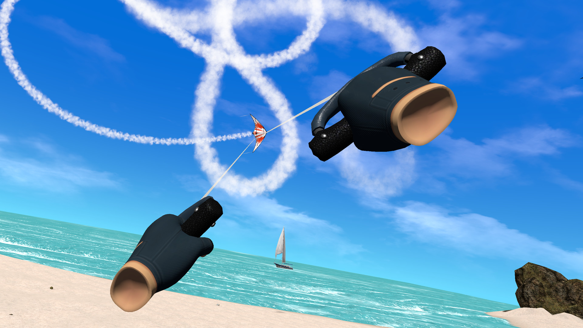 Screenshot 17