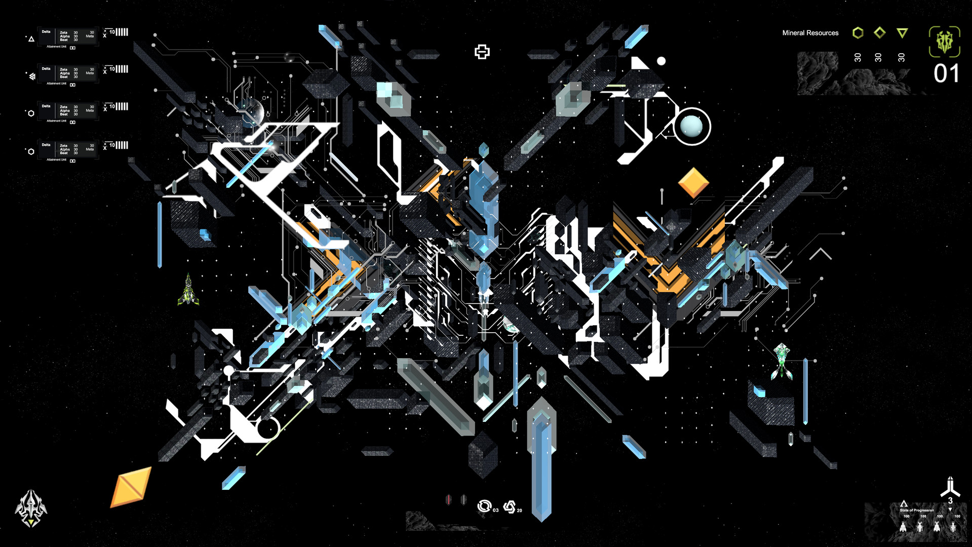 Screenshot 12