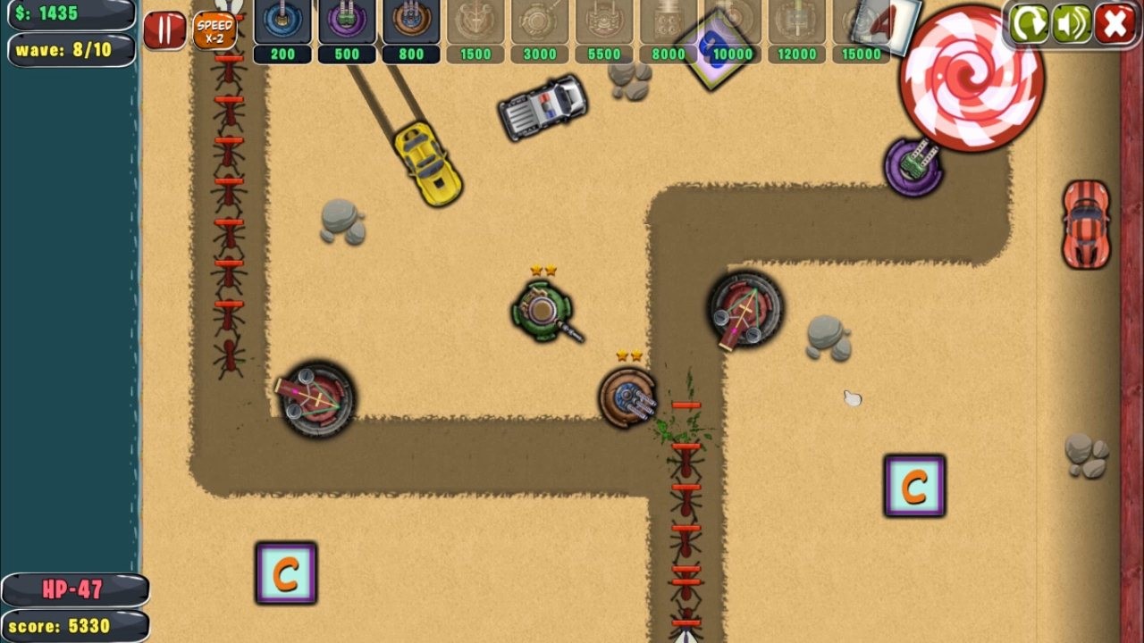 Screenshot 12