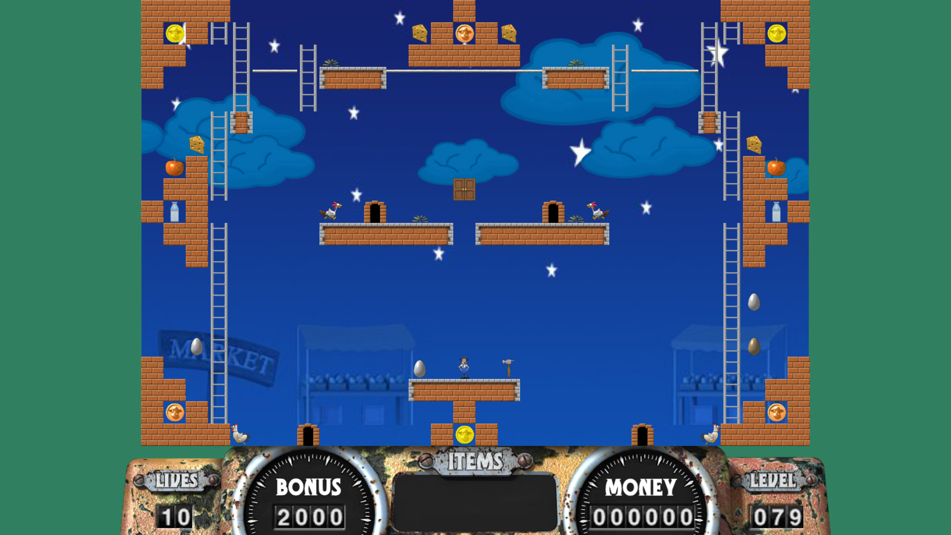Screenshot 9