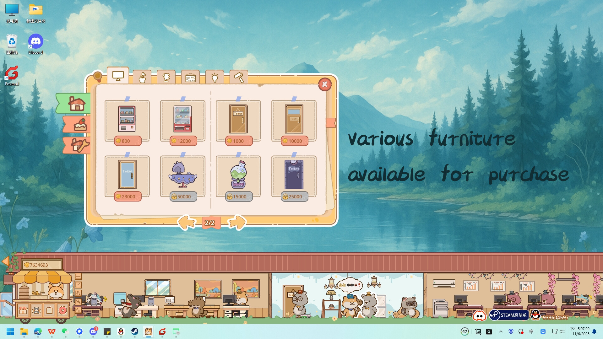 Screenshot 20
