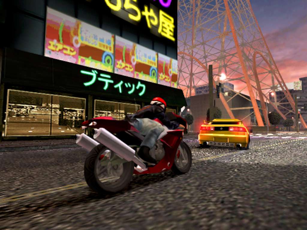 Screenshot 14