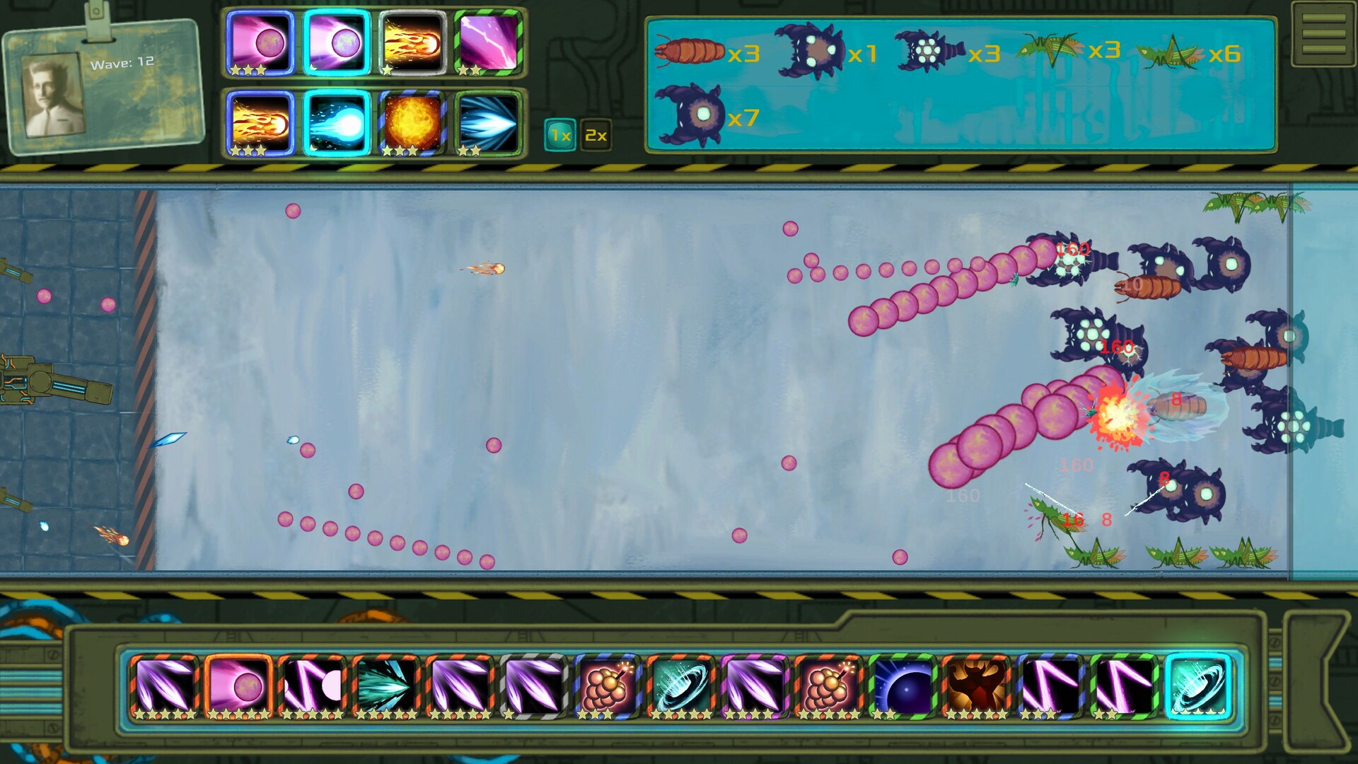 Screenshot 14