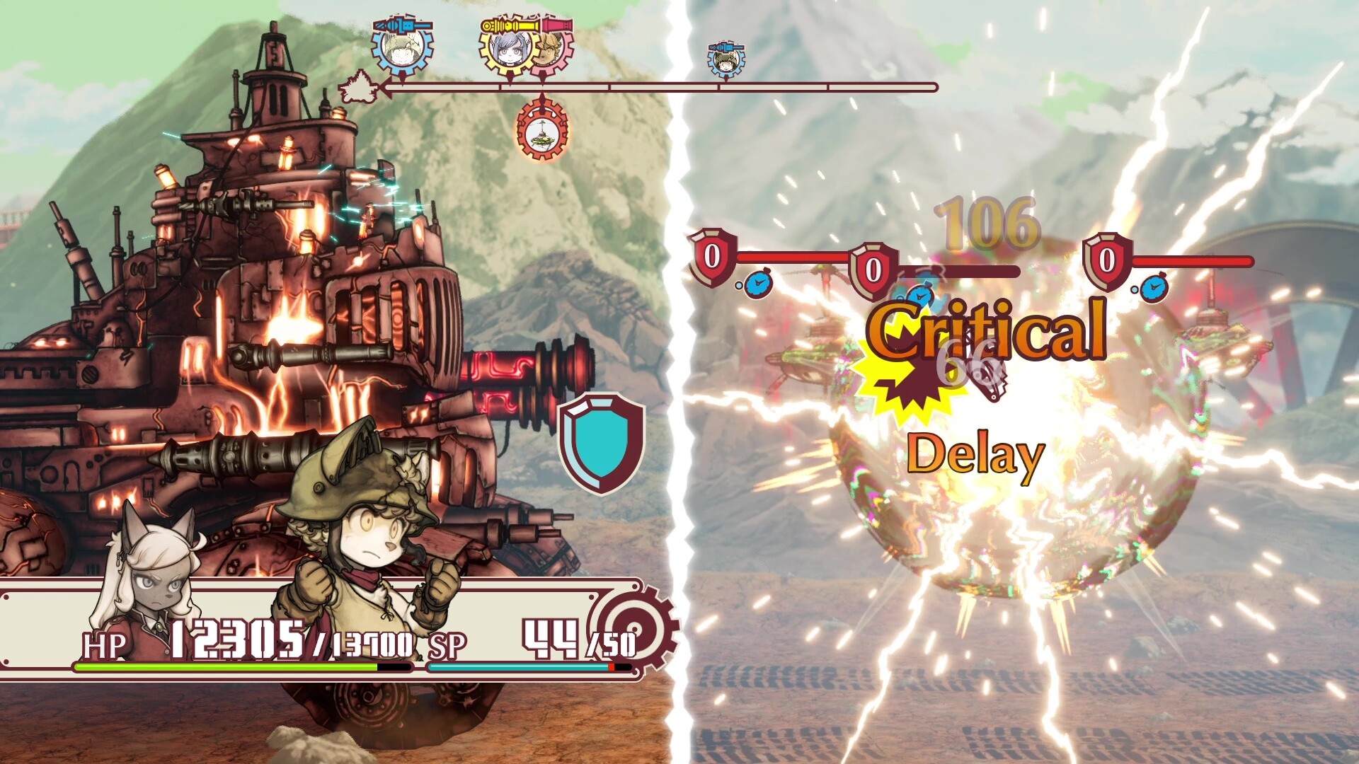 Screenshot 13