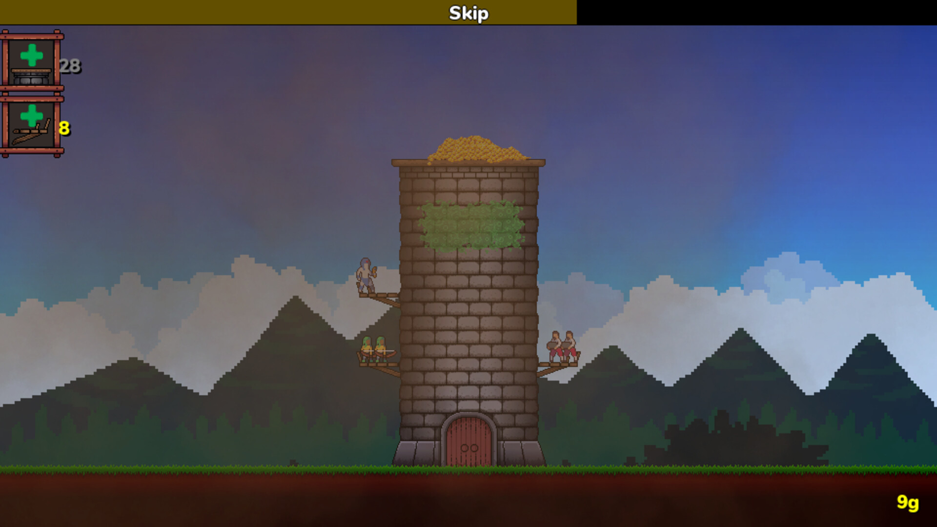 Screenshot 12