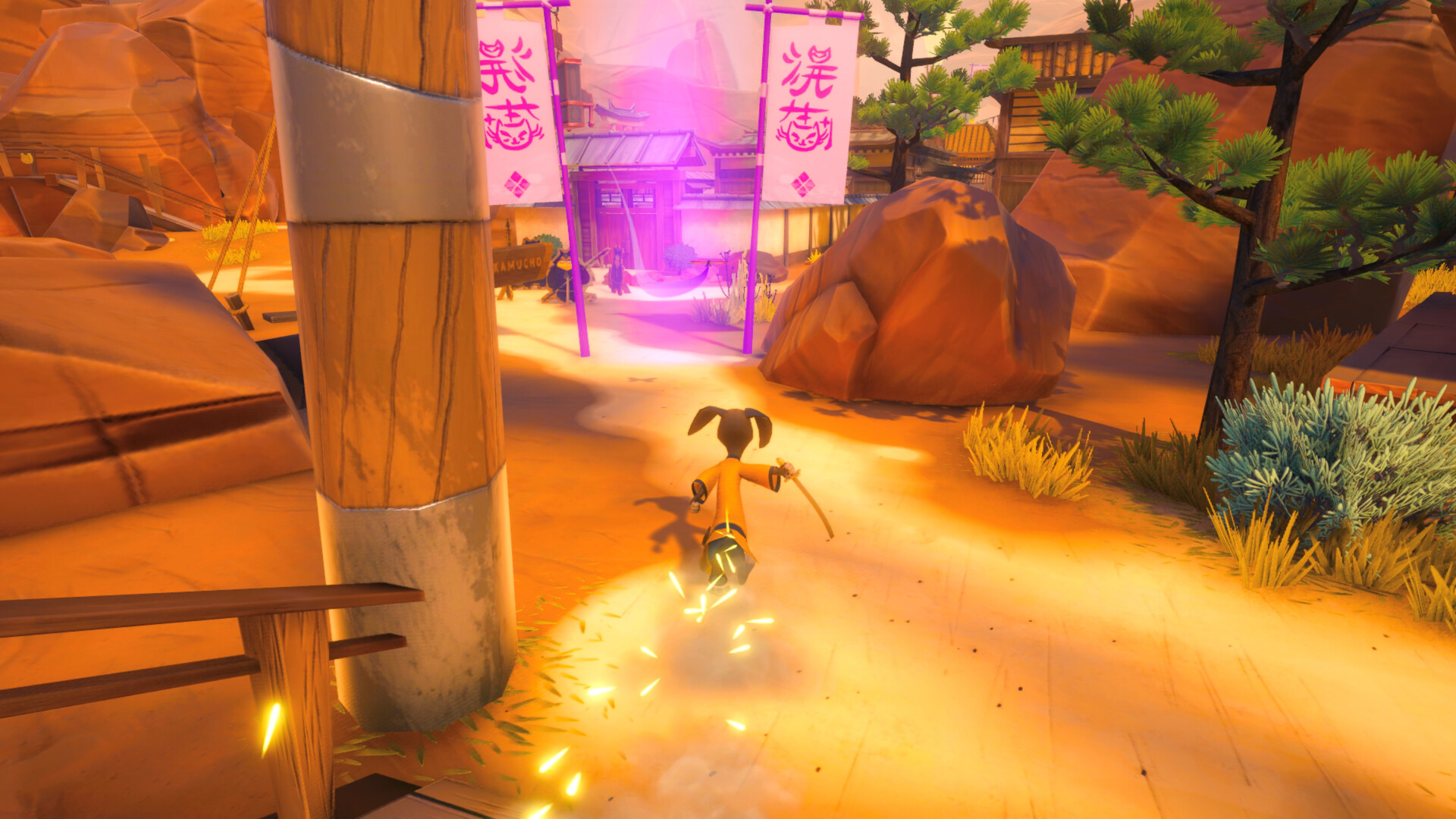 Screenshot 17