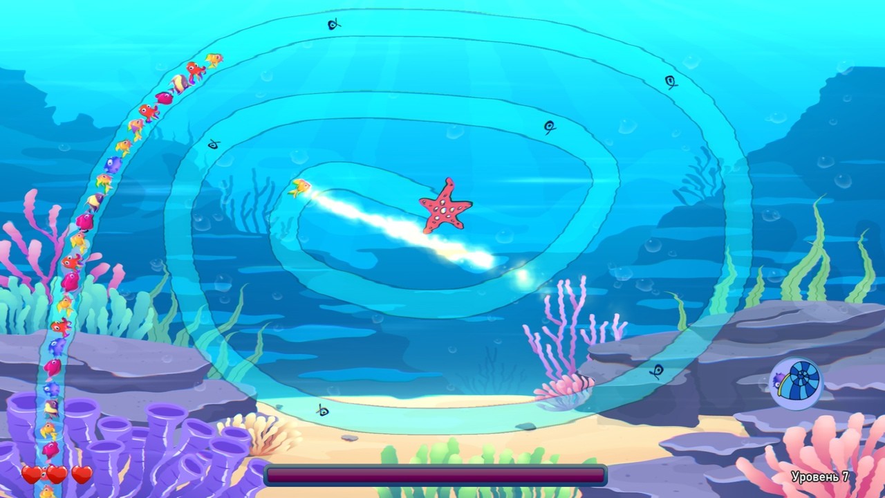 Screenshot 15