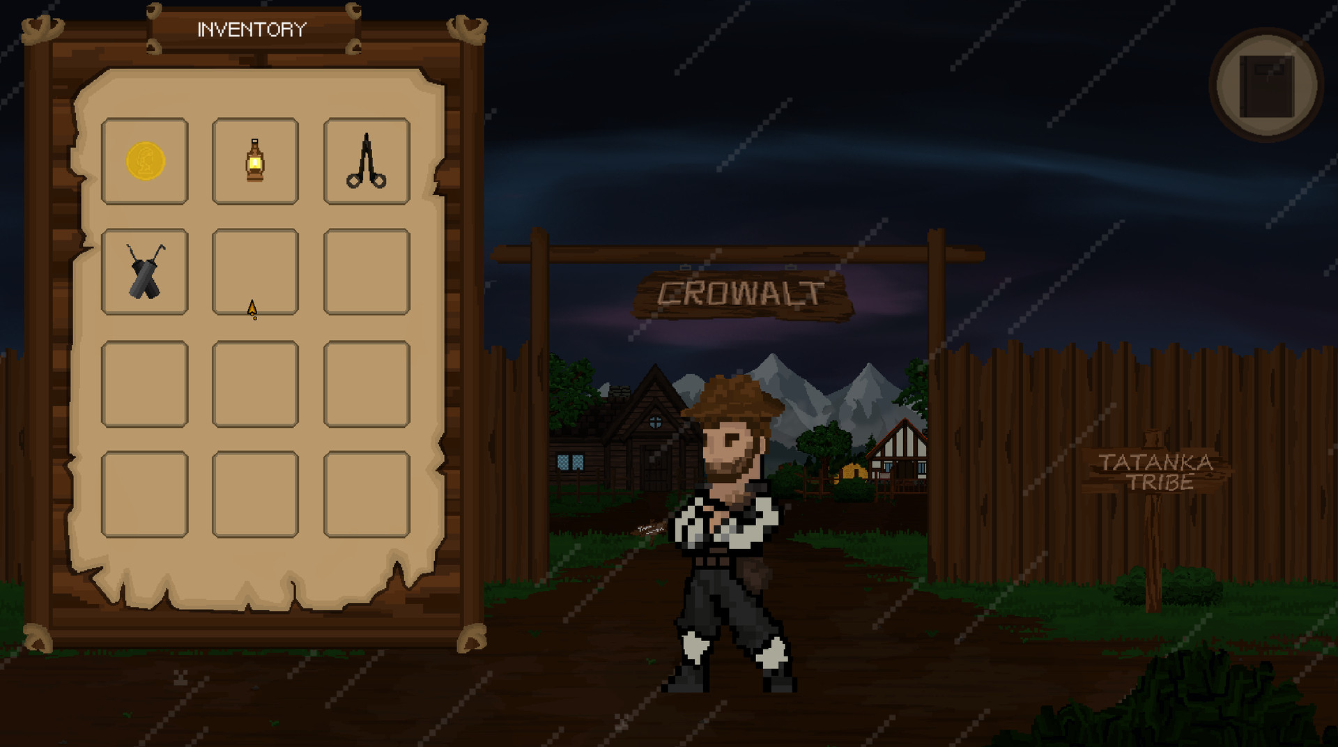 Screenshot 17