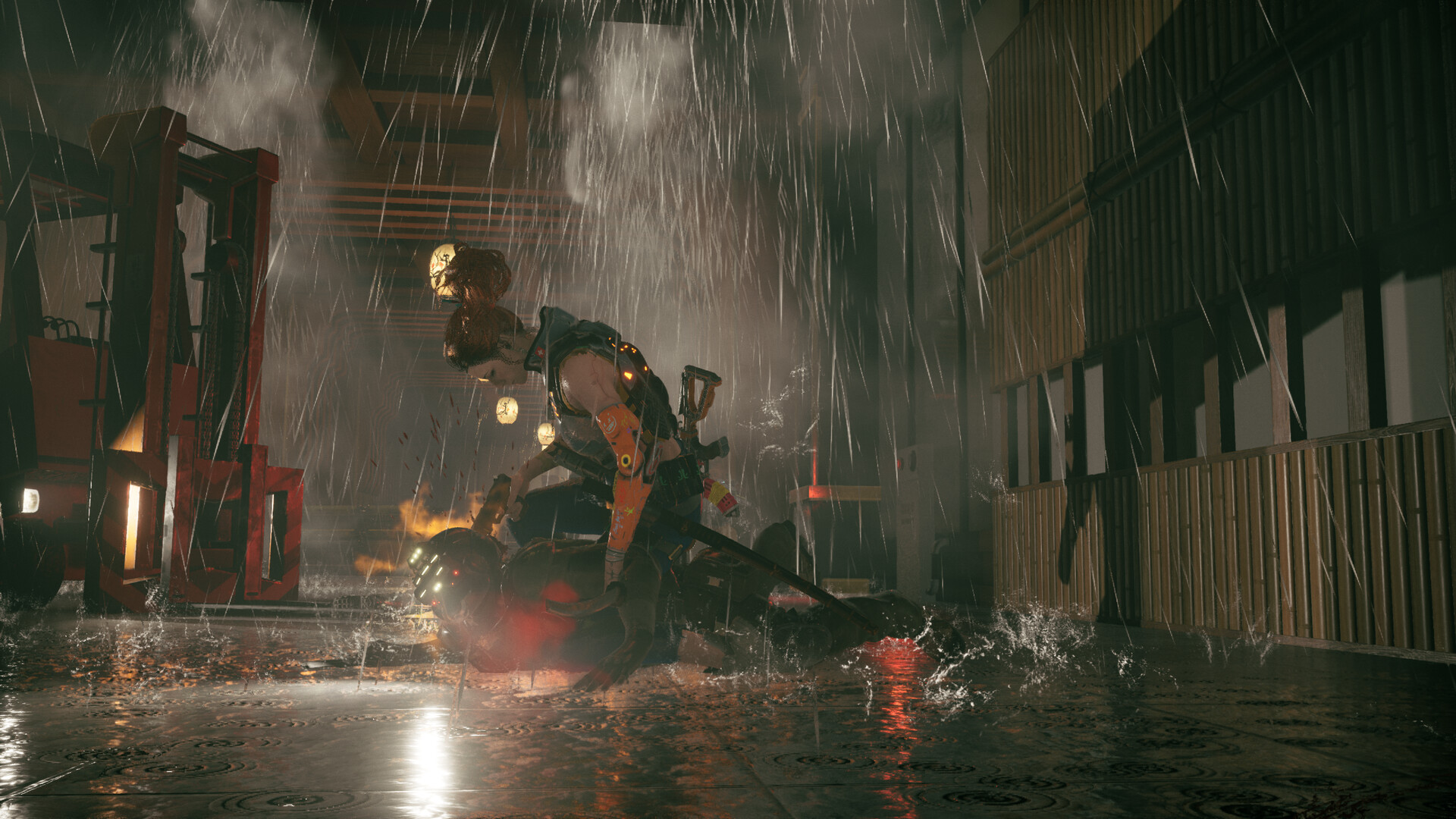 Screenshot 17