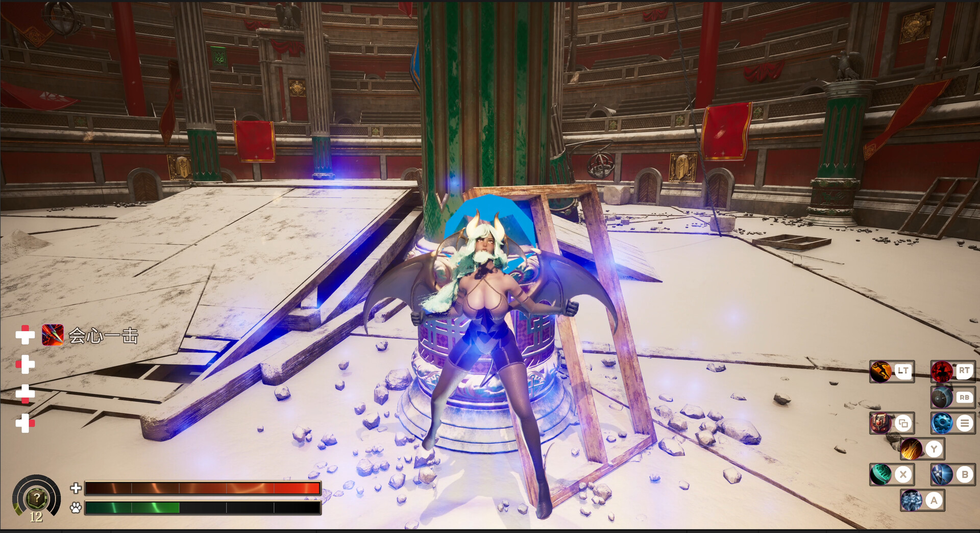 Screenshot 20
