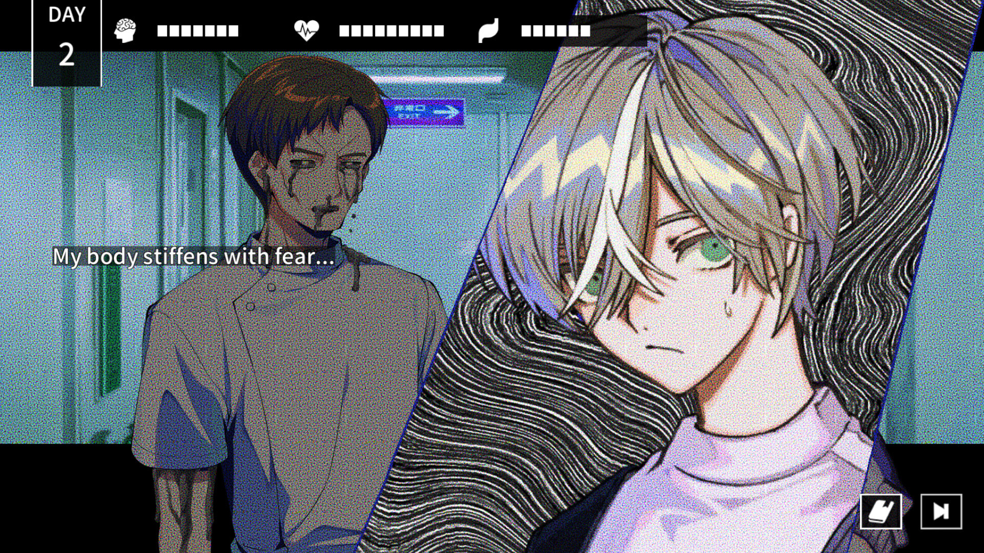 Screenshot 17