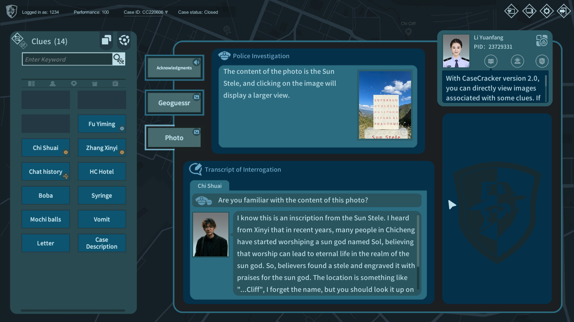Screenshot 13