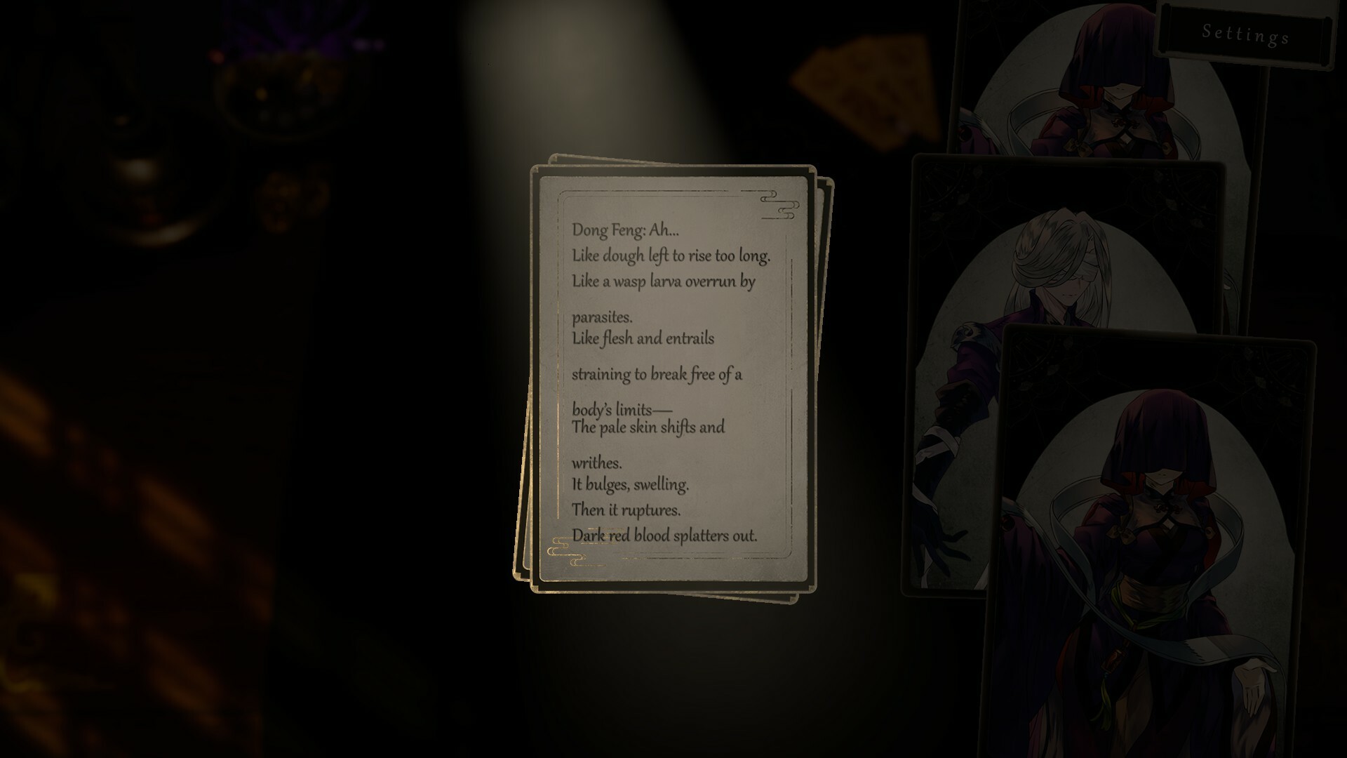 Screenshot 14