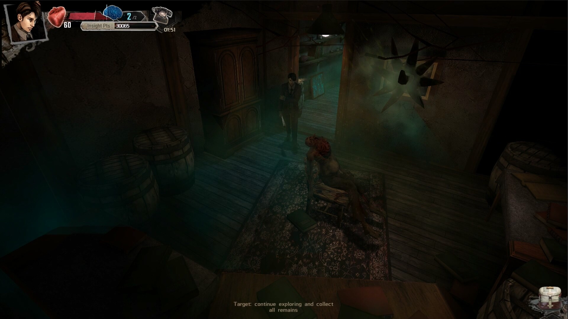 Screenshot 19
