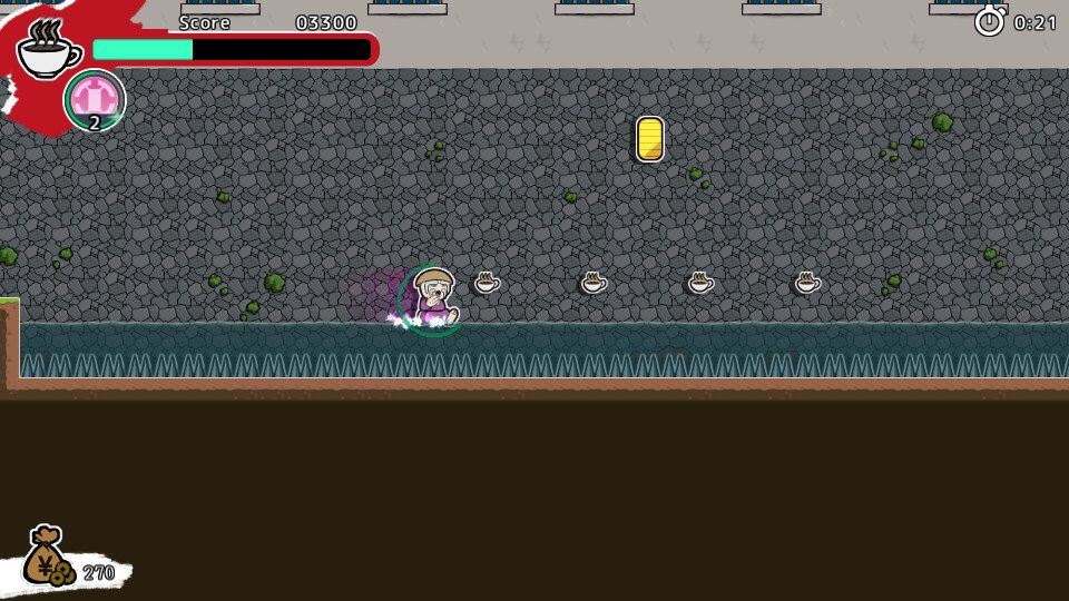 Screenshot 17