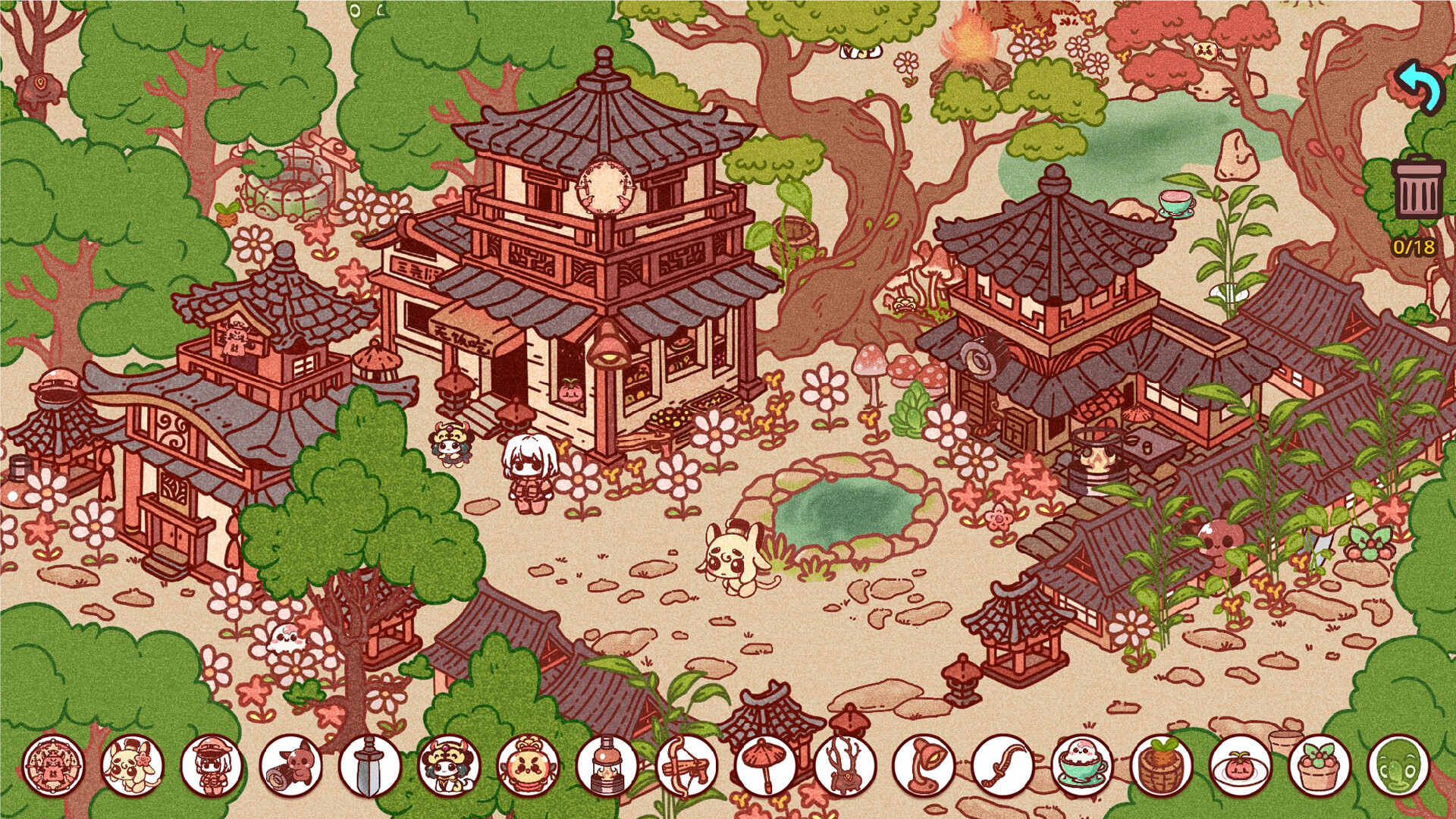 Screenshot 14