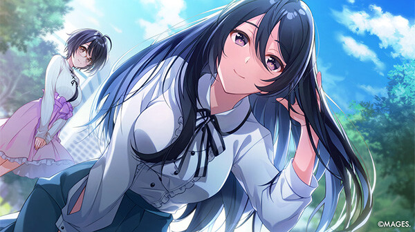 Screenshot 17